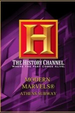 modern marvels tv poster